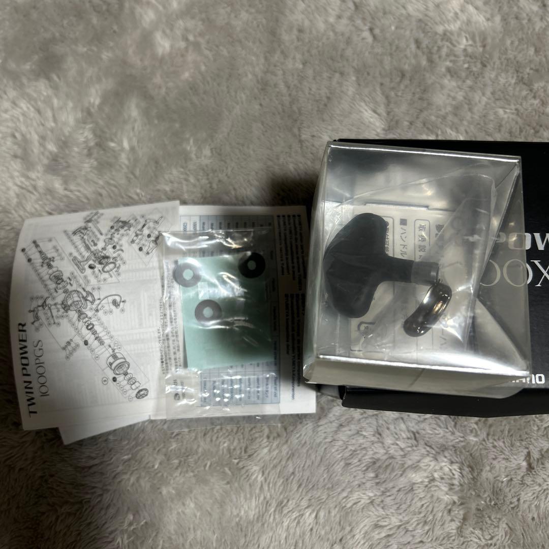 15ツインパワー4000XG