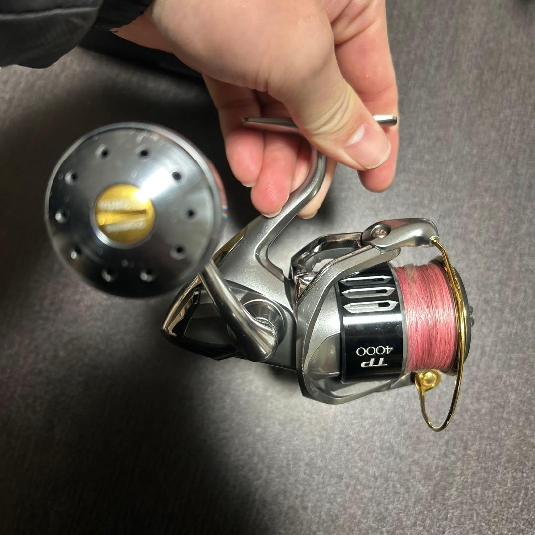 15ツインパワー4000XG