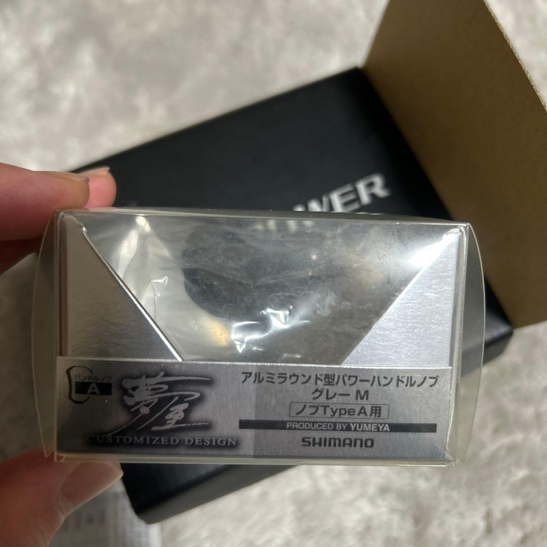 15ツインパワー4000XG