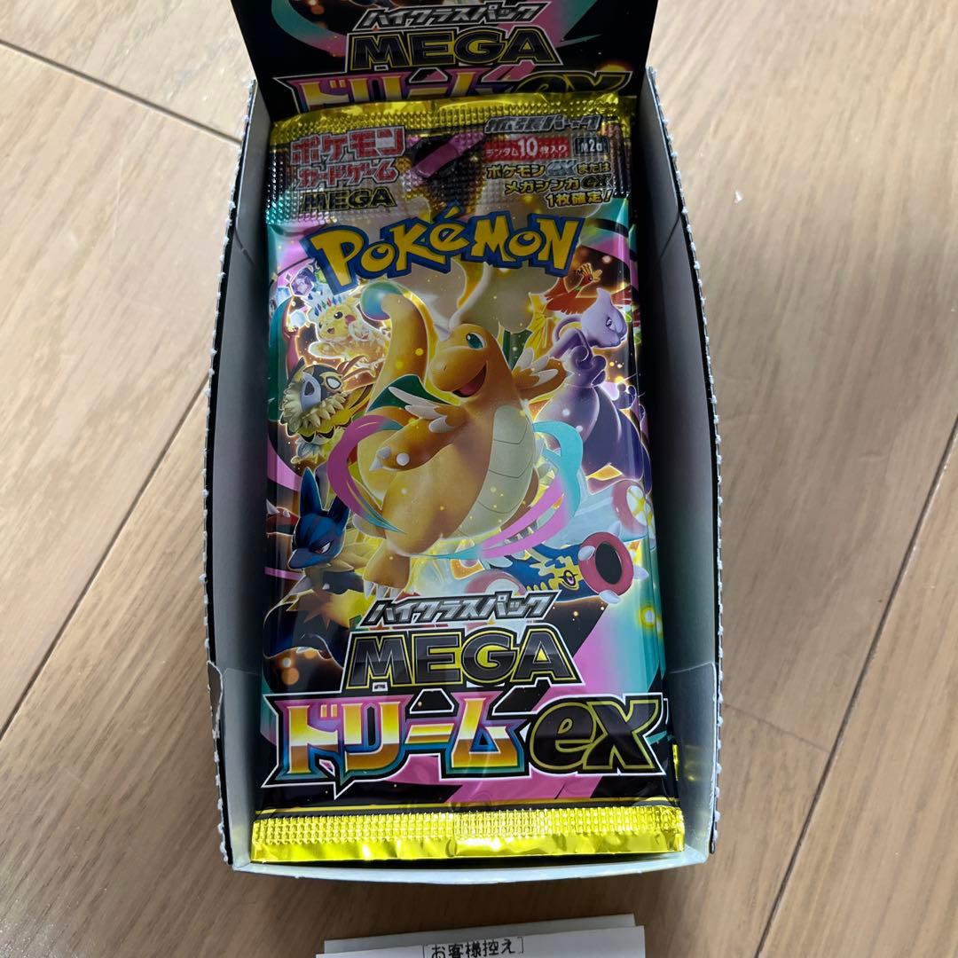 ポケモンカード MEGAドリームex 10パック 1BOX