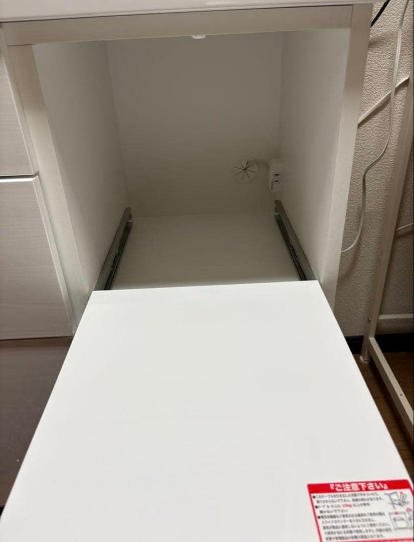 ニトリ　幅100センチ　キッチンボード