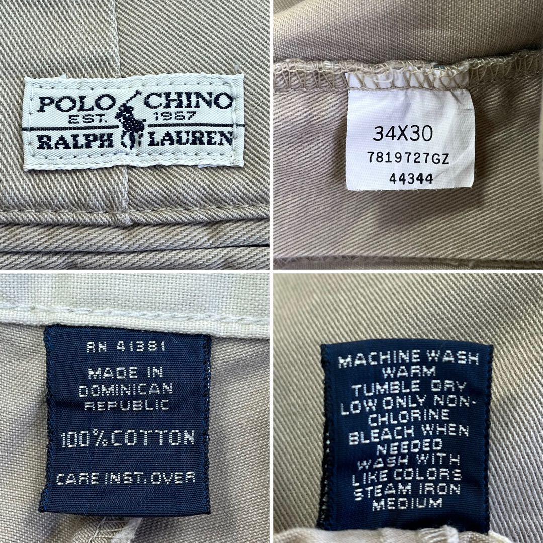 01M574◯ 90s RALPH LAUREN ツータック ワイド スラックス