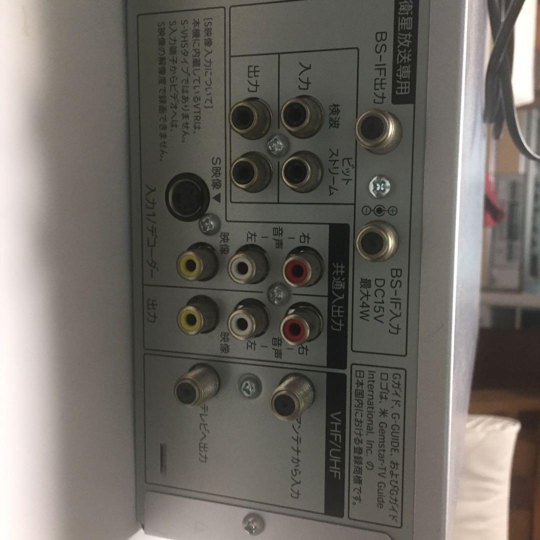 中古品 HDD/VHF/DVDレコーダー/再生機