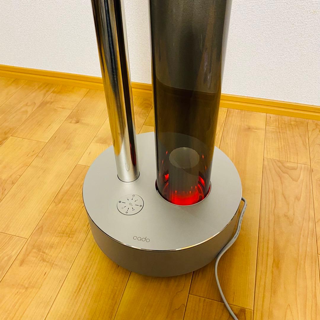 美品✨お洒落加湿cado カドー 加湿器 STEM 630i HM-C630i