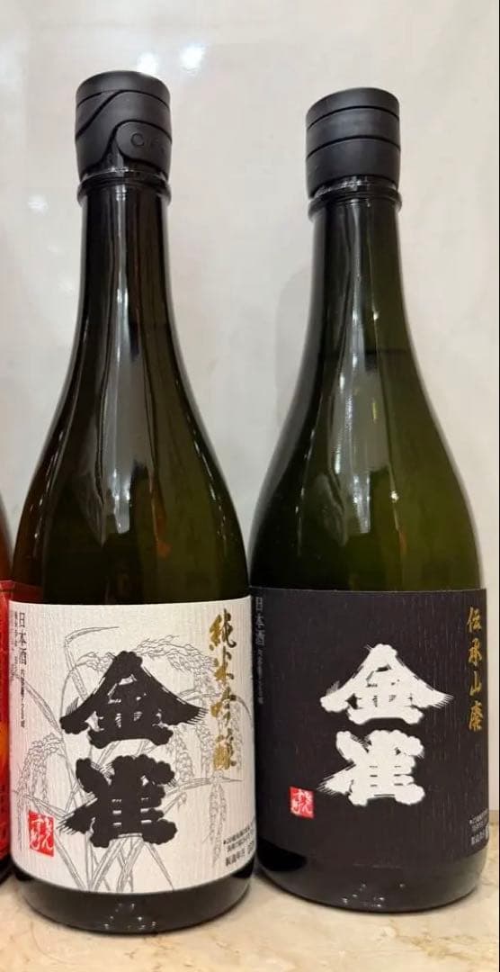 金雀 純米吟醸・伝承山廃造・純米吟醸秋上がり 2025出荷