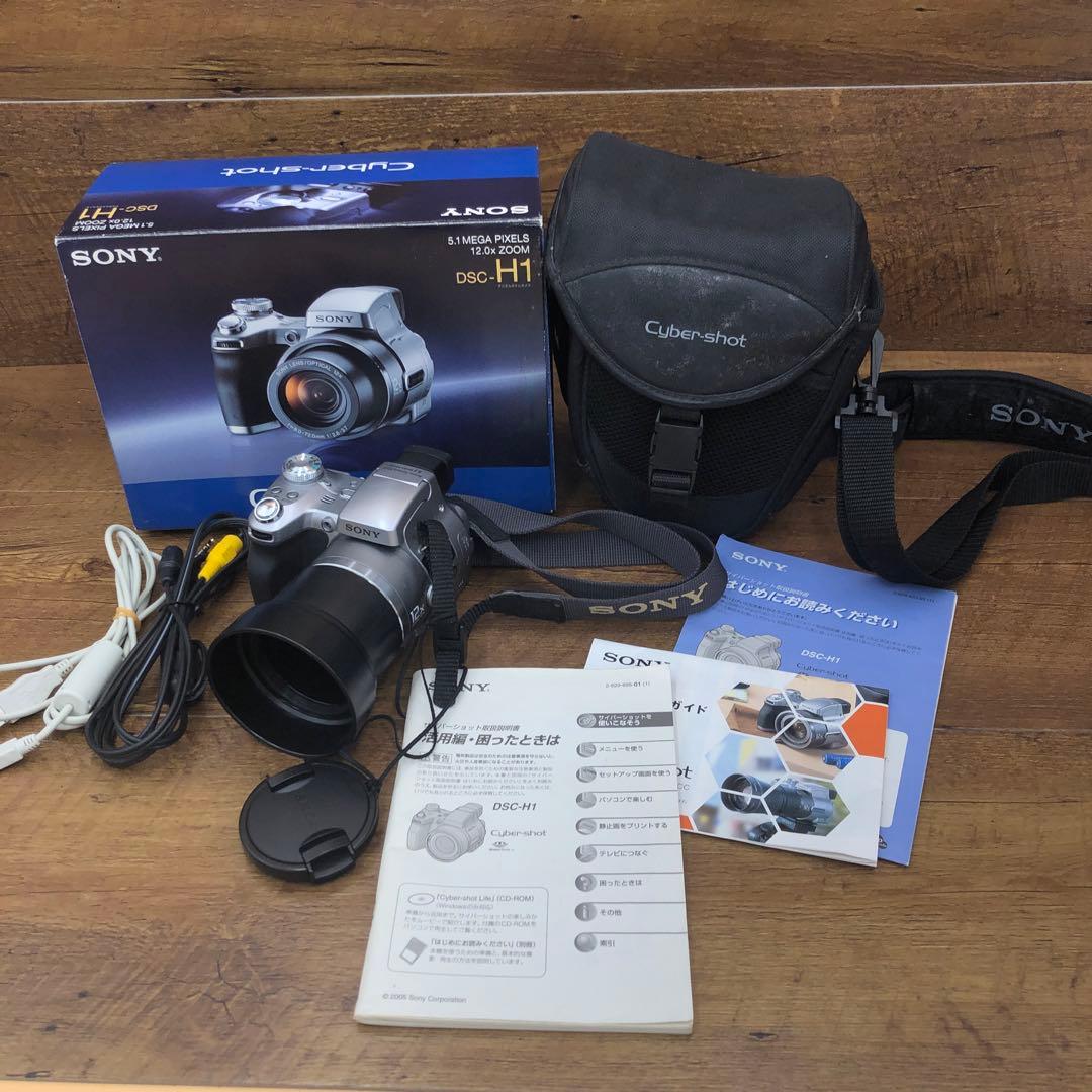 SONY ソニー サイバーショット DSC-H1 ケース付きセット　9/12 ②