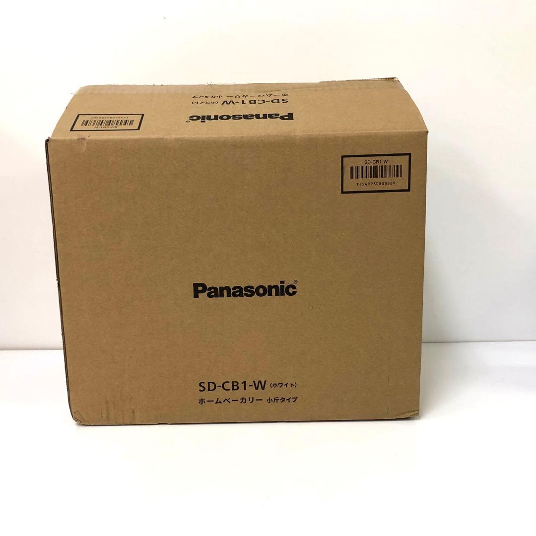 A-2 Panasonic パナソニック　ホームベーカリー SD-CB1-W