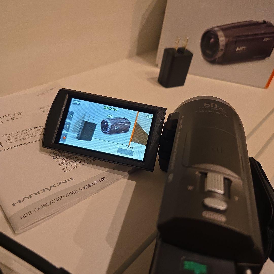 美品　Sony HDR-CX680 ビデオカメラ おまけSDカードとバッグ付き