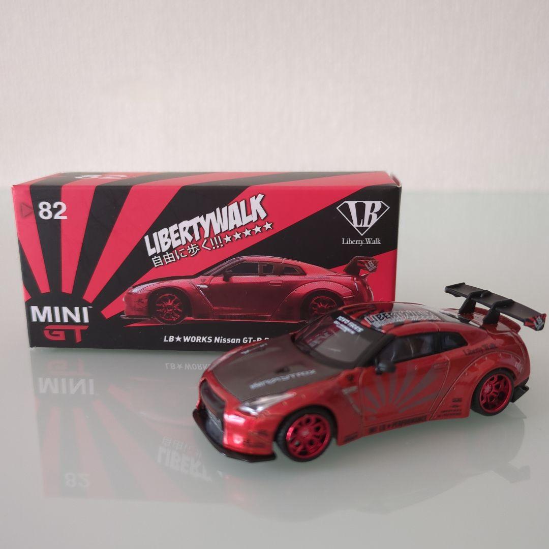 【トイザらス限定】 Liberty Walk LB★WORKS 日産 GT-R