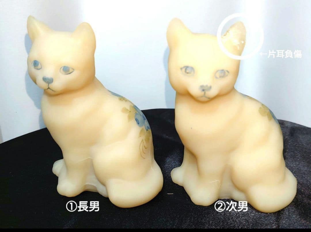 FENTON 花柄 カスタードサテンガラス 2つセット 1匹耳負傷