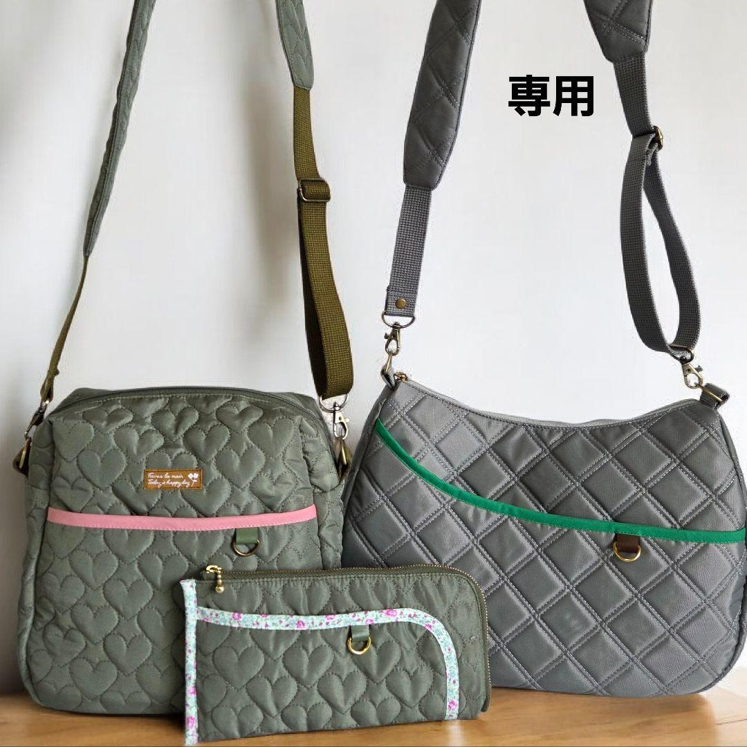 ゆうママ様①　ショルダーバッグ　ハートキルト　ハンドメイド
