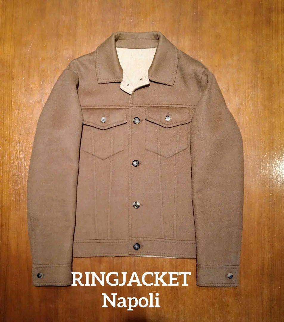 RINGJACKET Napoli / ダブルフェイス ブルゾン サイズ46