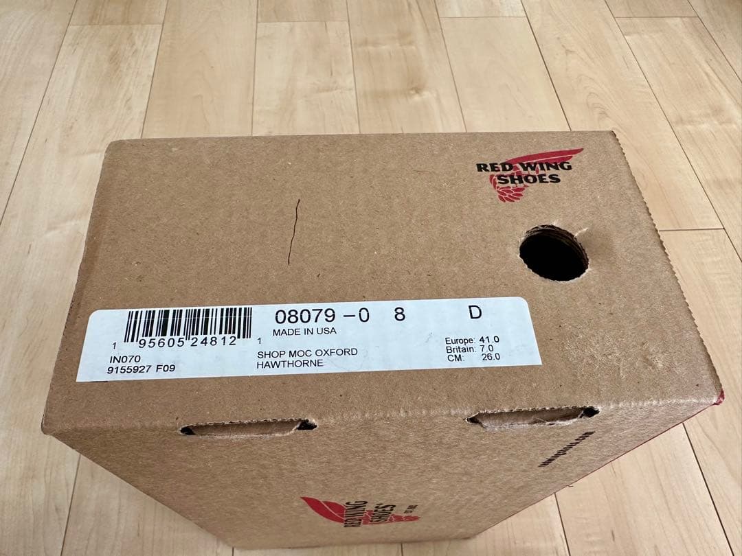REDWING レッドウィング 8079 クラシックオックスフォード US8.0