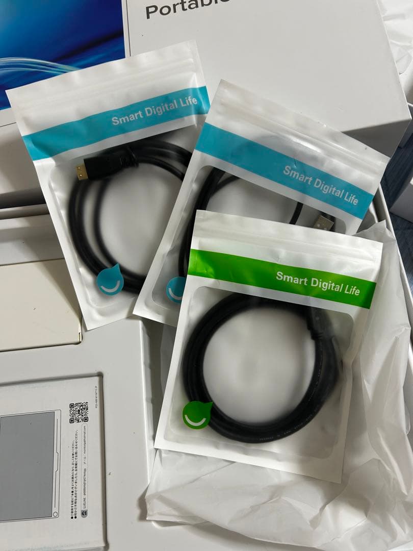 モバイルモニター 15.6インチ モバイルディスプレイ EVICIV