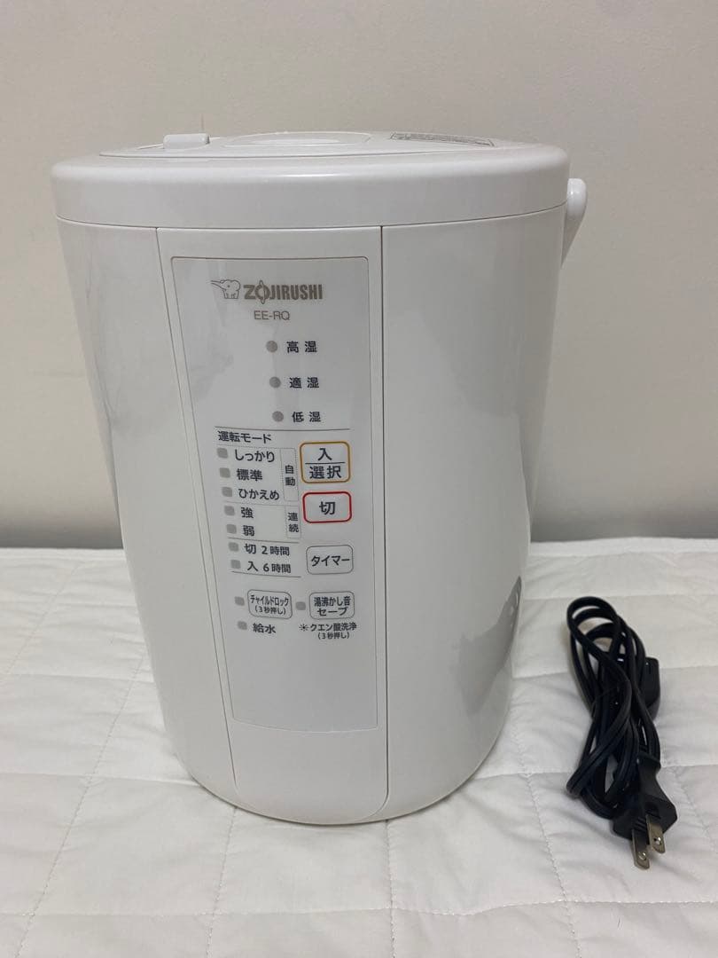 象印 EE-RQ ホワイト加湿器