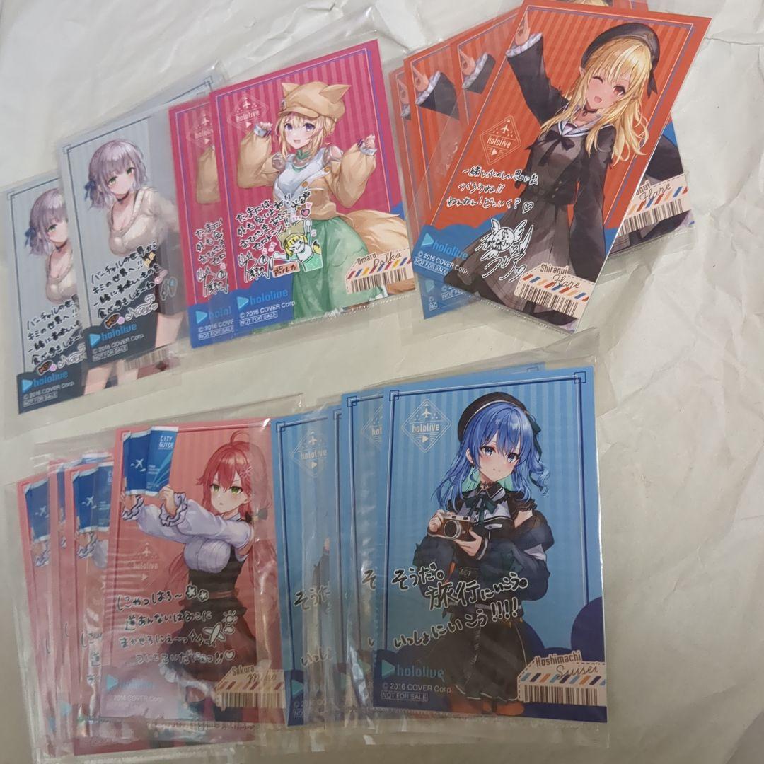 hololive タイトー グルーヴコースター 兎田ぺこら ワイヤレスイヤホン