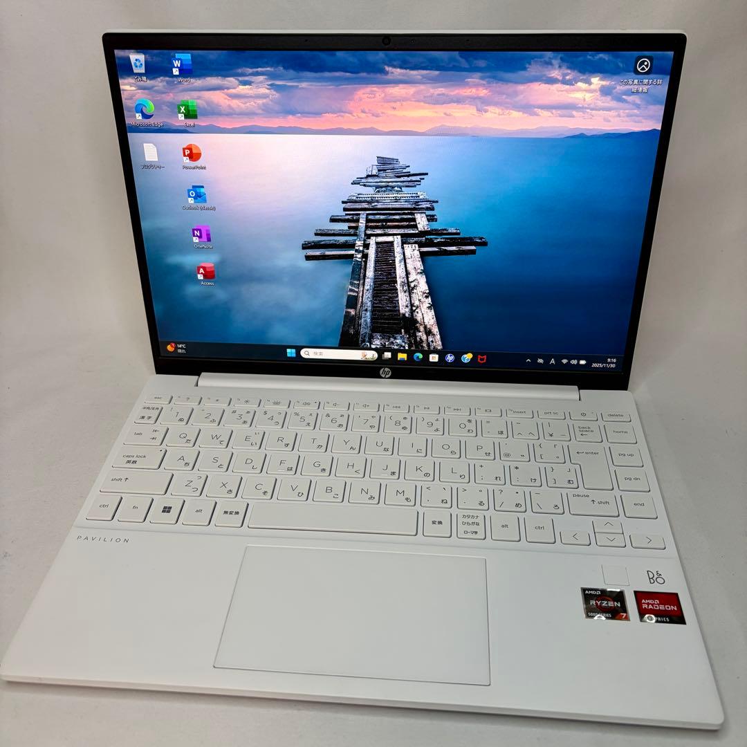 準美品 Pavilion Laptop 13 Ryzen7 5825U 16GB