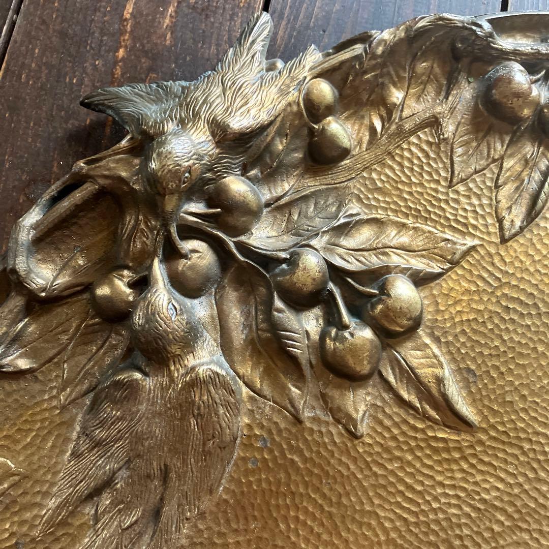 フランス アンティーク 鳥と木の実の装飾プレート ブロンズ　バルボティーヌ