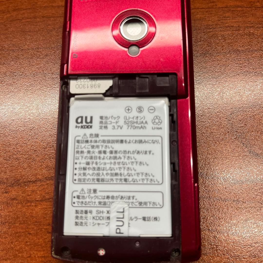 au 折りたたみ式携帯電話 赤