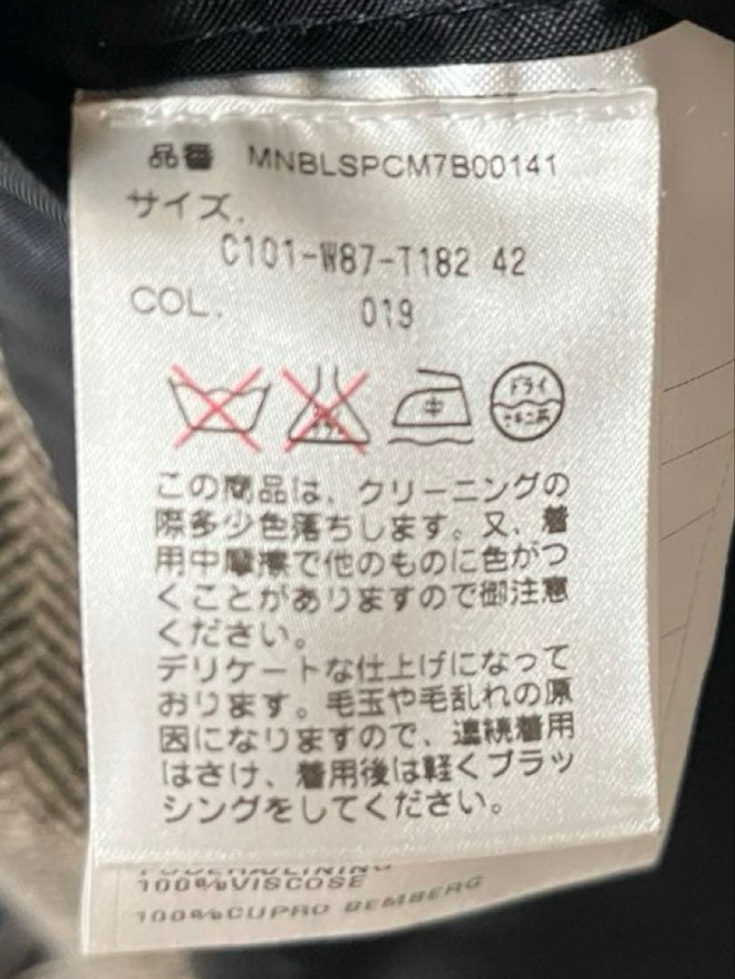 ポロ　ラルフローレン　テーラードジャケット　ヘリンボーン　ツイード　イタリア製