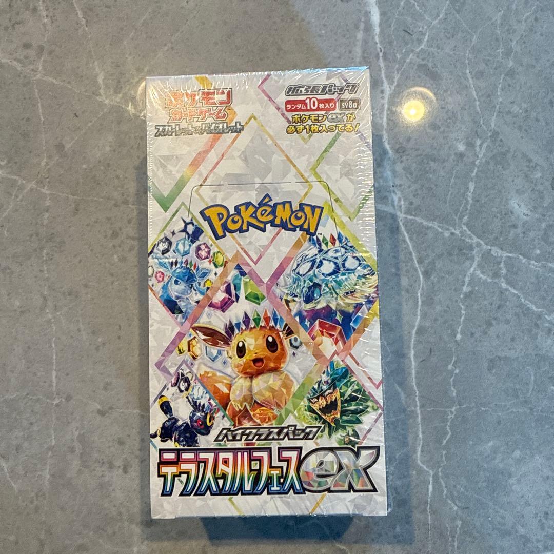 ポケモンカードゲーム テラスタルフェスex シュリンク付きBOX
