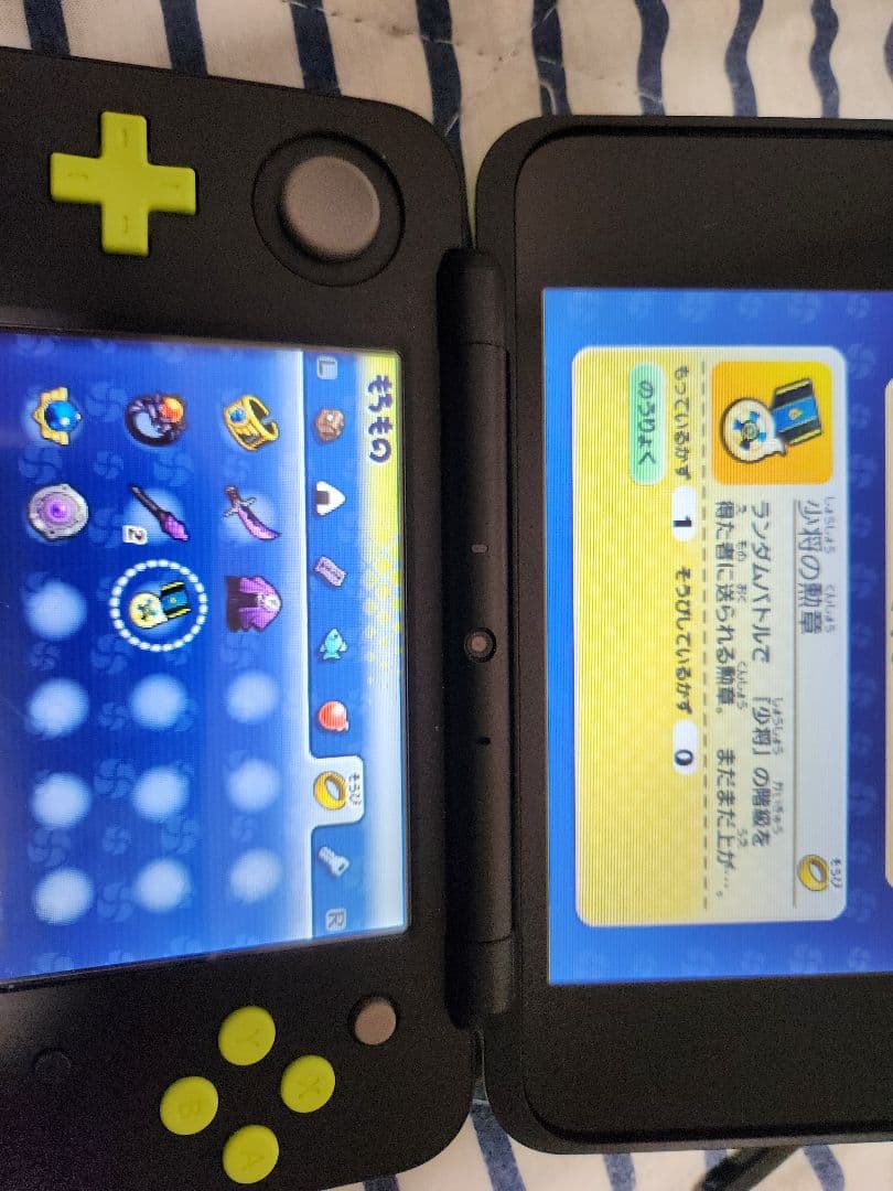 妖怪ウォッチ2 真打　データ　入手困難　妖怪　装備　魂　多数