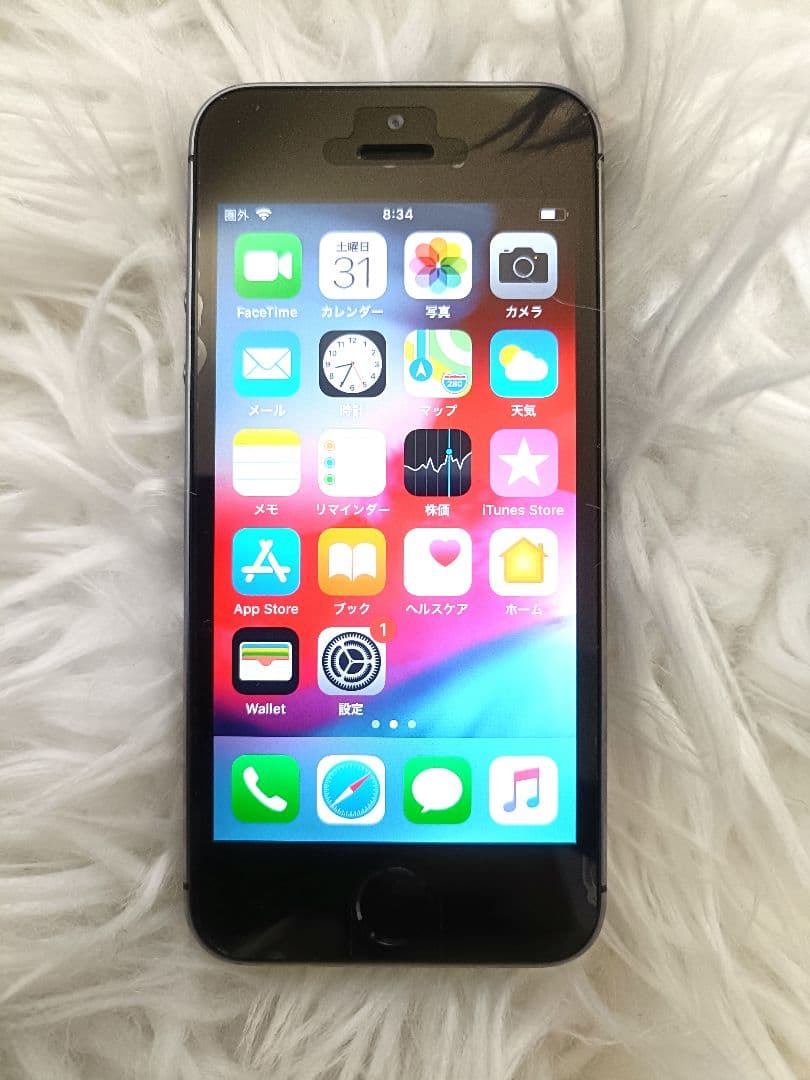 iPhone 5s 32GB コレクター必見 美品
