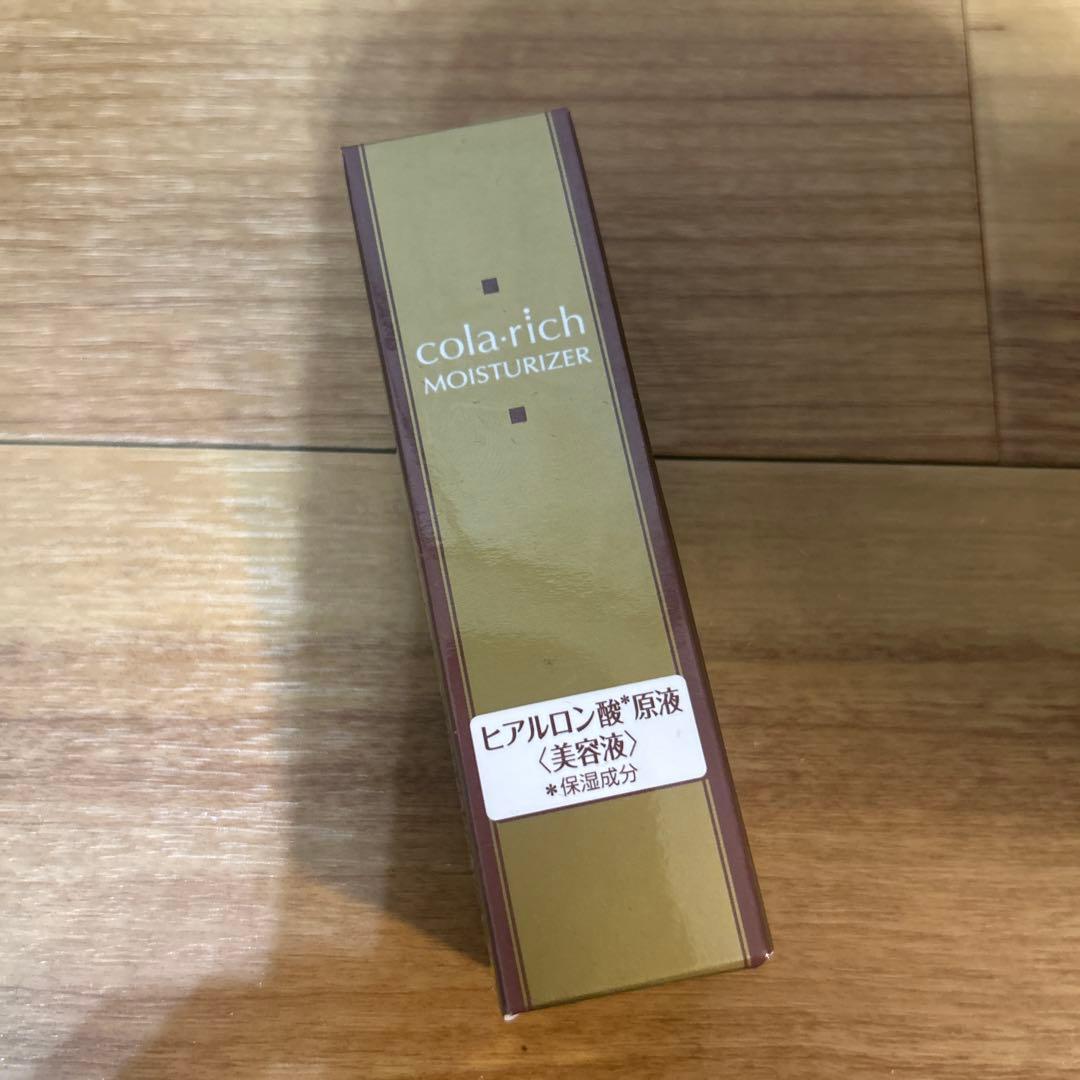 コラリッチEXプレミアムリフトジェル　・ヒアルロン酸原液美容液3点セット