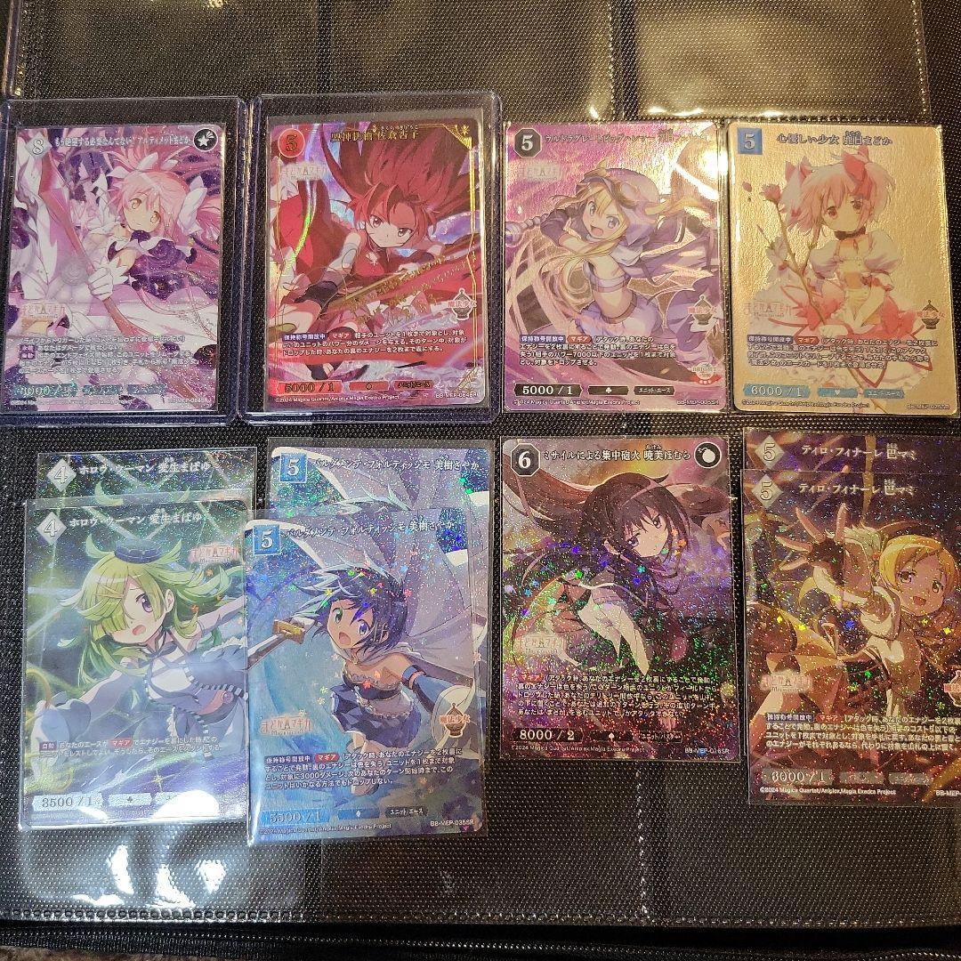 ビルディバイト マギアレコード 杏子サインその他