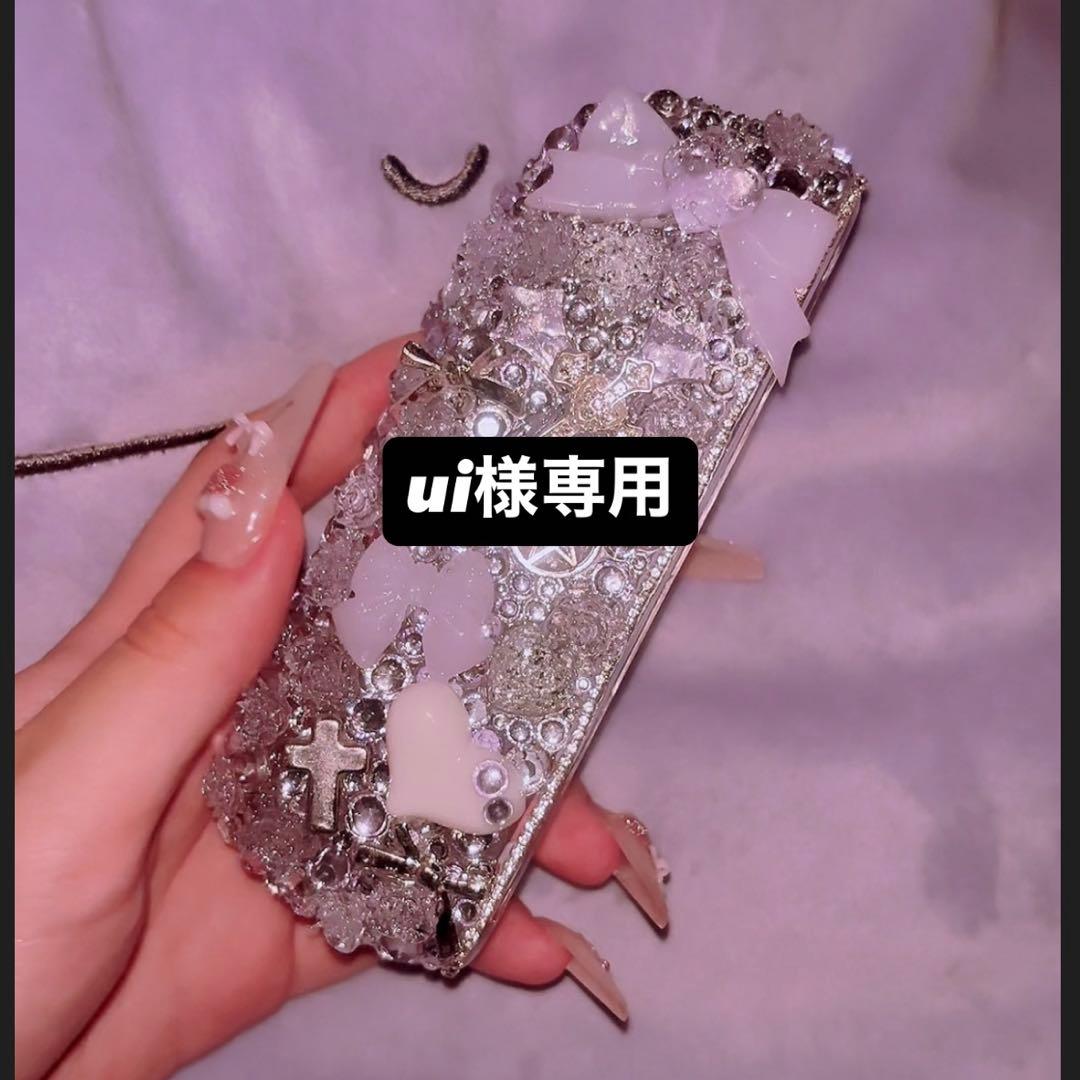 ui iQOSケースデコ