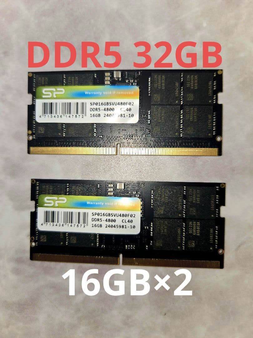 Silicon Power DDR5-4800 16GB×2 32GB