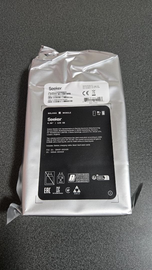 【新品未開封】Solana Mobile Seeker＋豪華おまけ３点セット