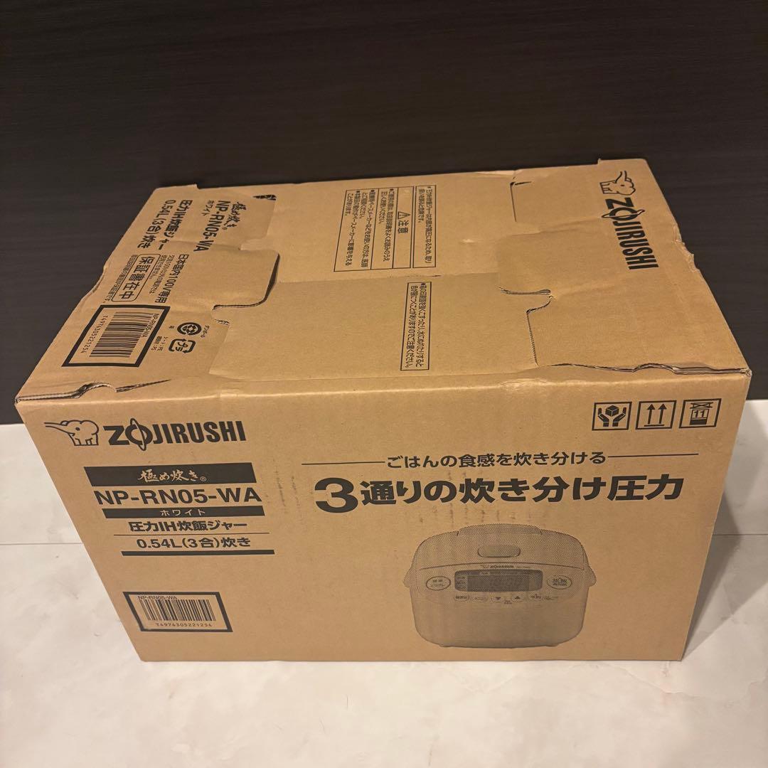 野菜ジュース★象印マホービン 炊飯器 3合 ホワイト NP-RN05-WA