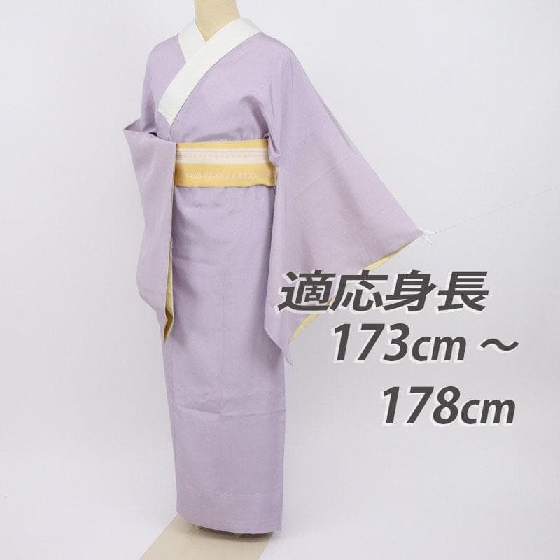 《洗える正絹♪長襦袢■江戸小紋◆鮫■藤色■着物下着♪正絹着物◆J12-1》