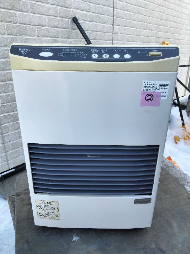 札幌発サンポットFF温風石油ストーブ！品番「FF‐513TF」2010年式中古品