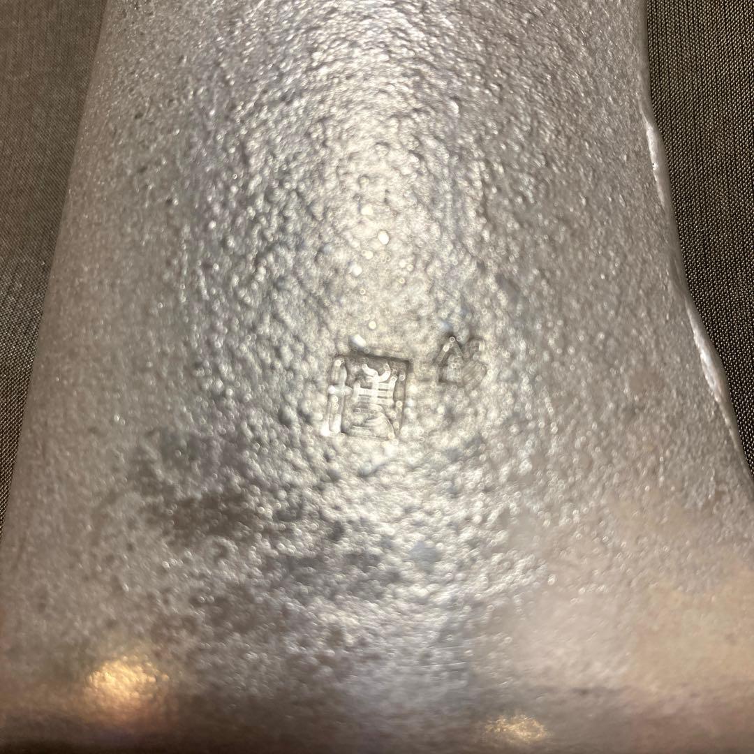 【美品★レア品】清課堂　錫（すず）製　花器