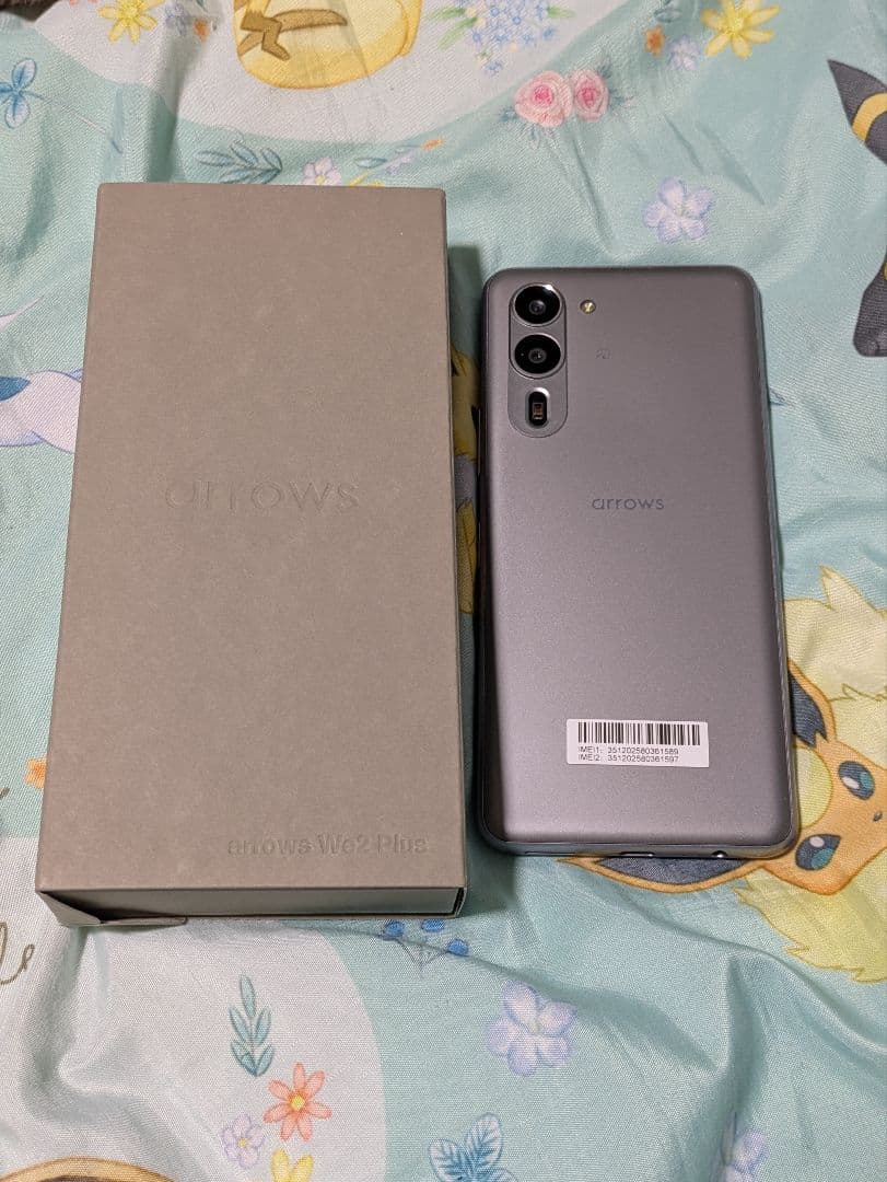 arrows We2 Plus M06 IIJmio版 スレートグレイ
