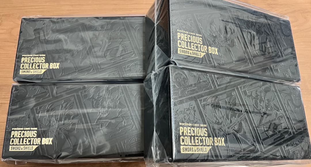 ４つ　プレシャスコレクターボックス サプライ　ストレージ