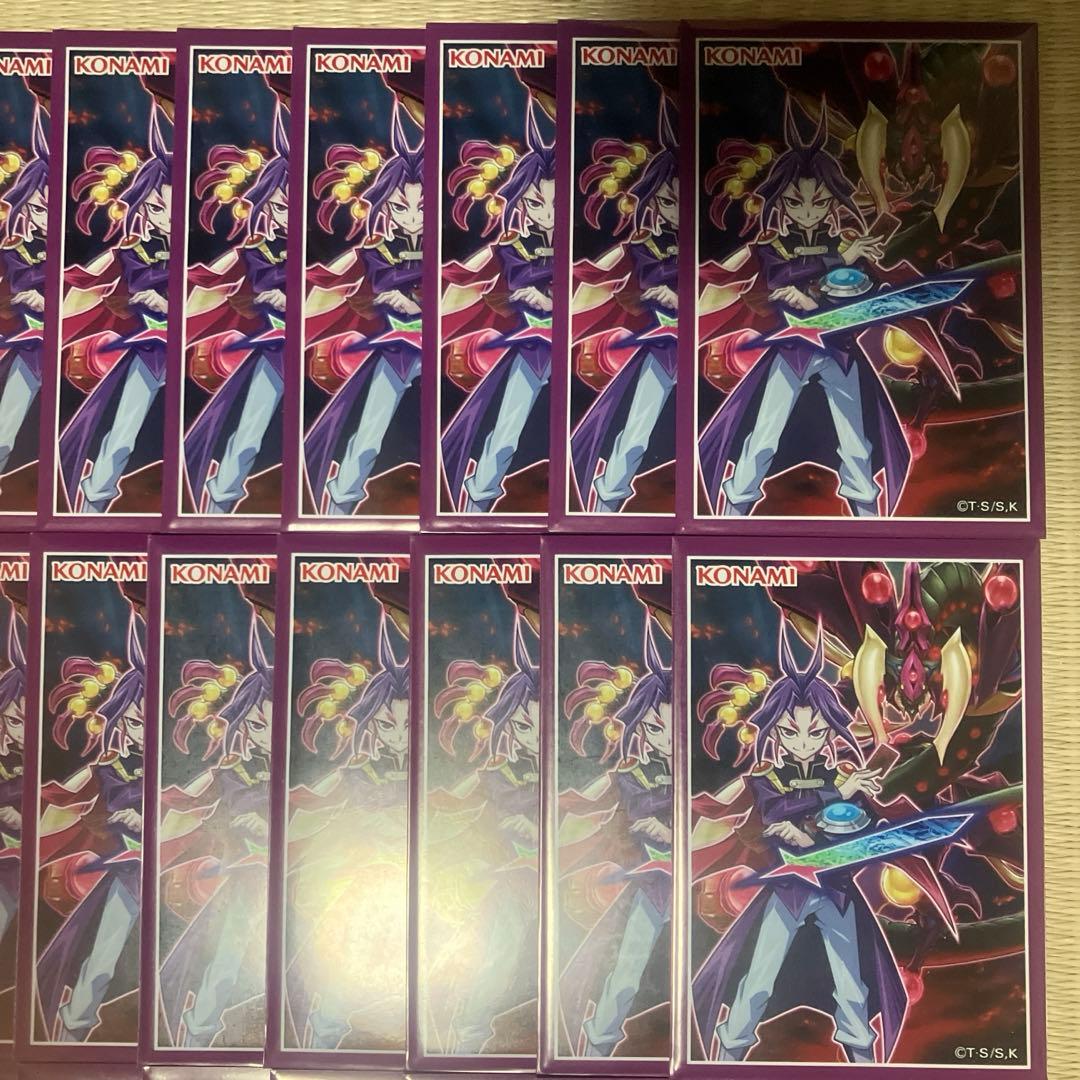 遊戯王 ユーリ スターヴヴェノムフュージョンドラゴン スリーブ40枚