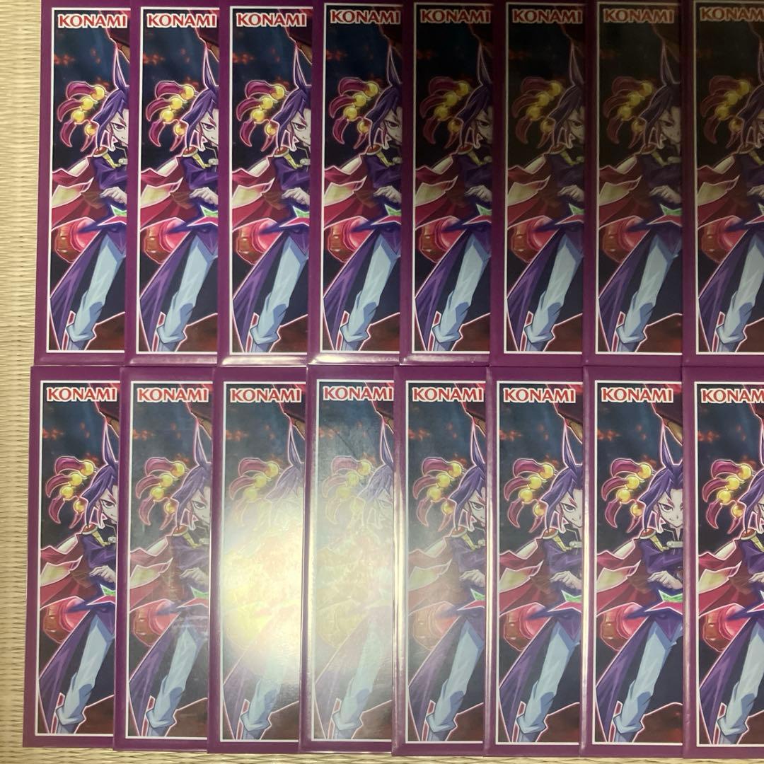 遊戯王 ユーリ スターヴヴェノムフュージョンドラゴン スリーブ40枚