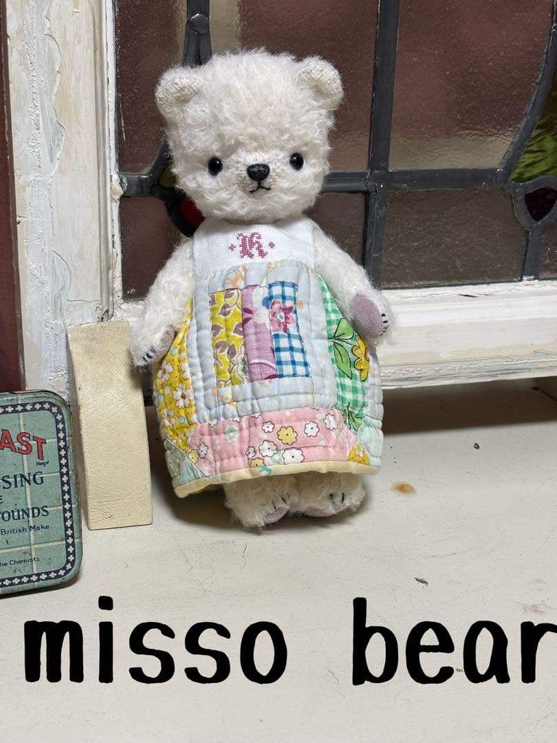 misso bear パッチワーク服