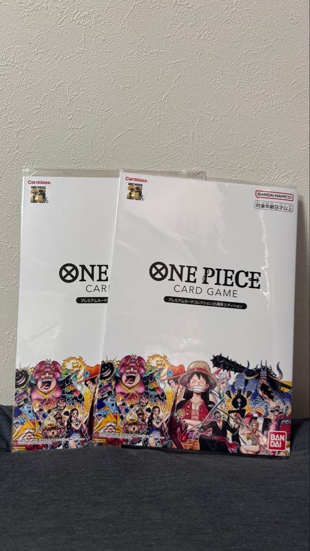 L*p様 ワンピース カードゲーム プレミアムカードコレクション　2個セット