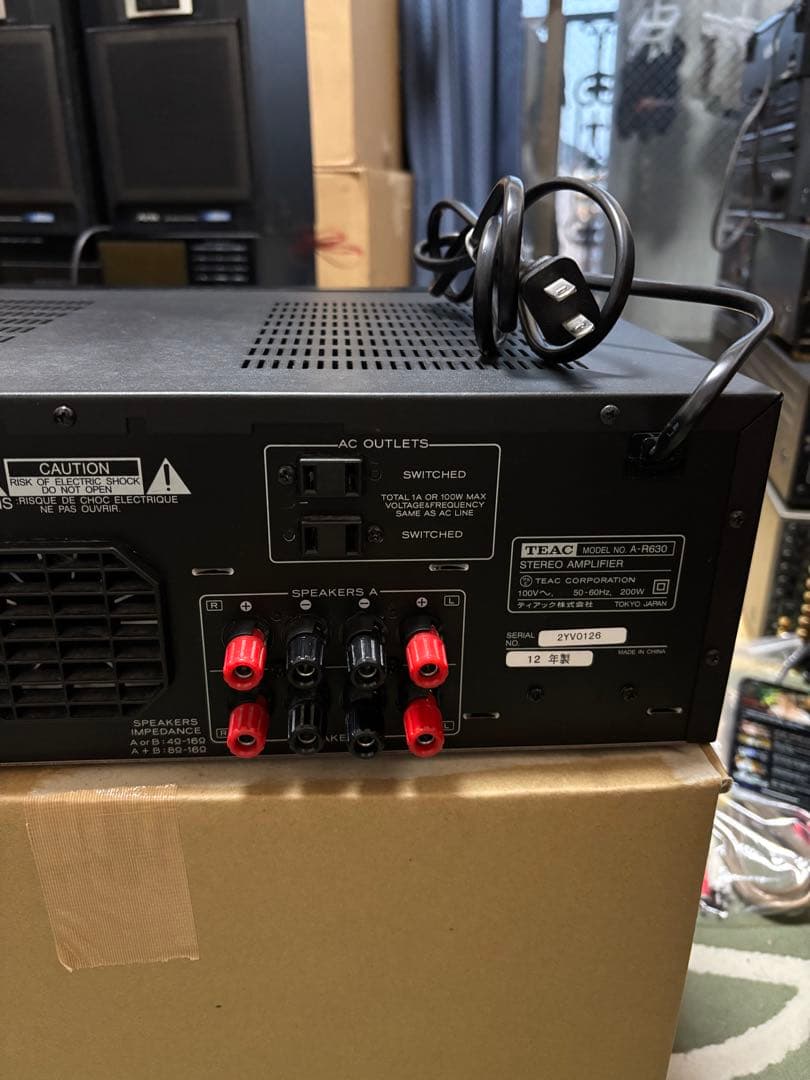 TEAC A-R630 UR 極美品 インテグレーテッドステレオアンプ