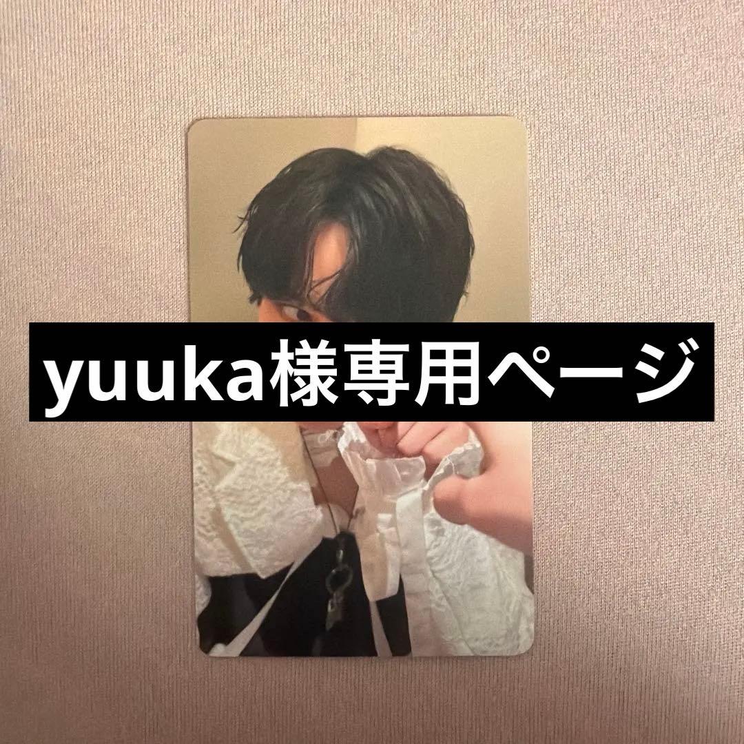 小泉光咲 撮りあいっこトレカ 序破急