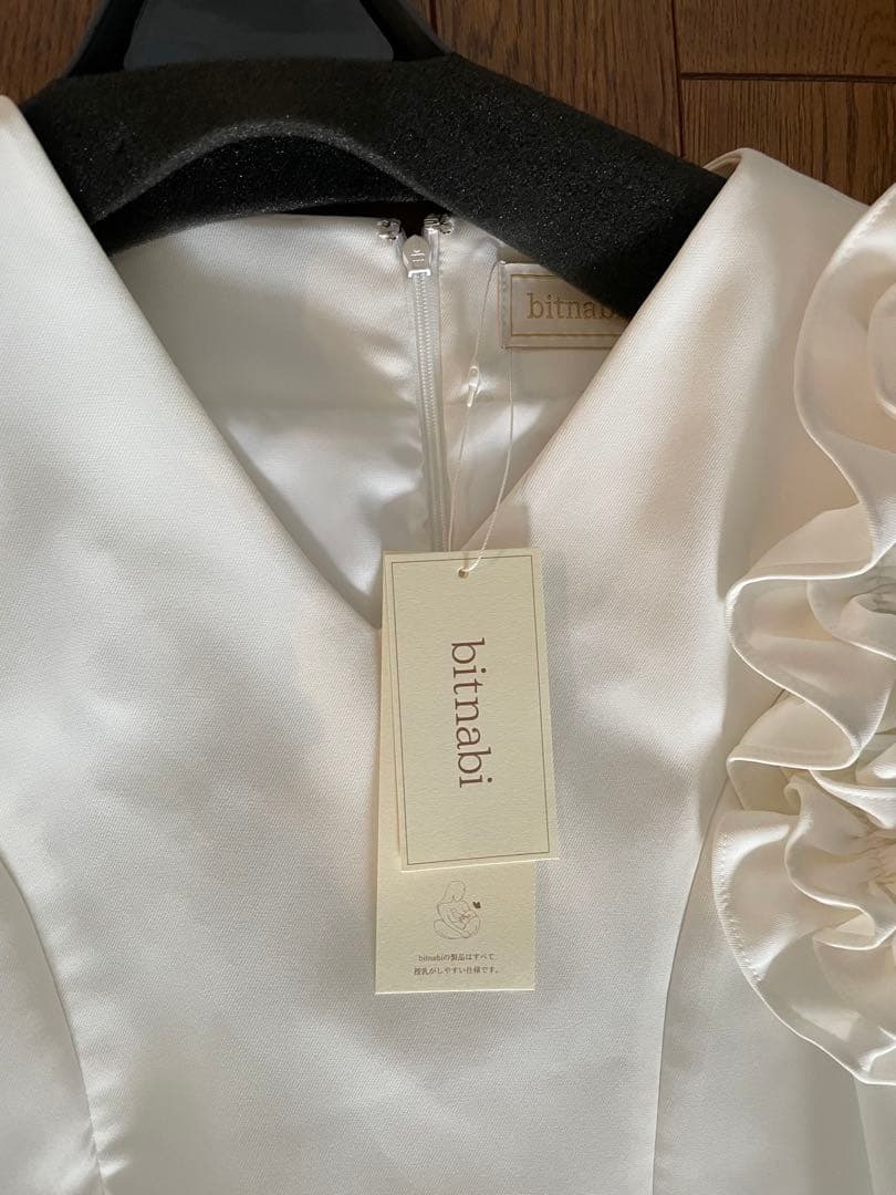 【値下げ】ビンナビ授乳服bitnabi par-langドレスワンピースホワイト