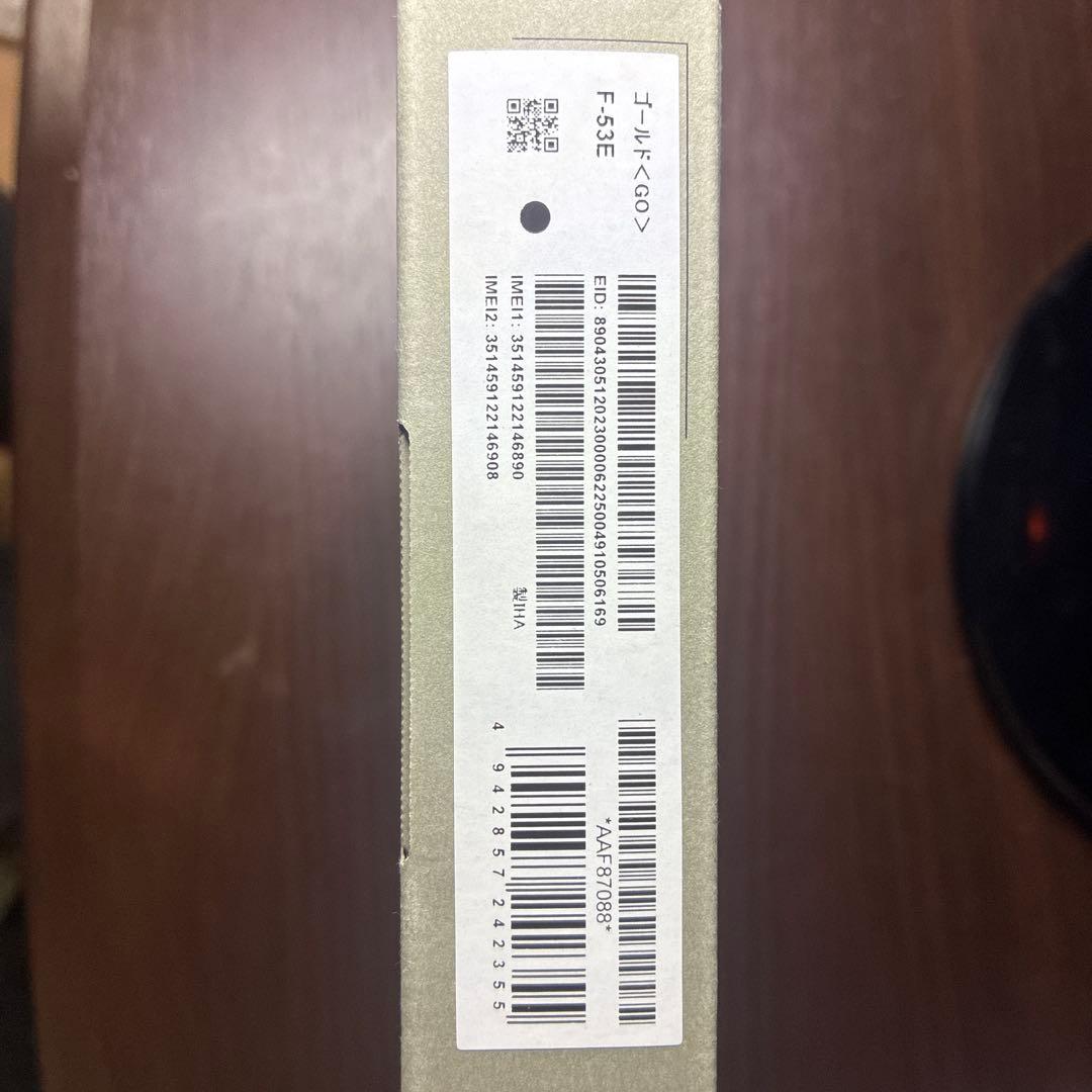 未使用品 らくらくスマートフォンdocomo F-53E ゴールド 本体