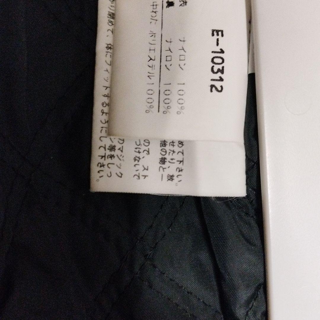 【美品】エレッセ　スキーウェア　S　メンズ　ユニセックス　上下