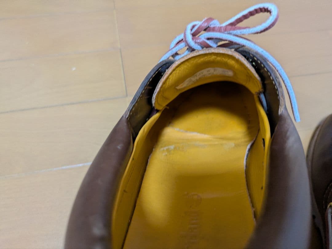 ティンバーランド　3eye クラシックラグ 26cm ICON 30003