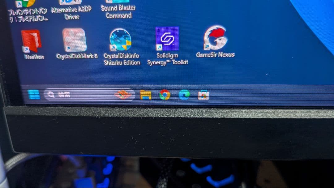 ジャンク！！JAPANNEXT 27インチ 4K UHD ゲーミングモニター