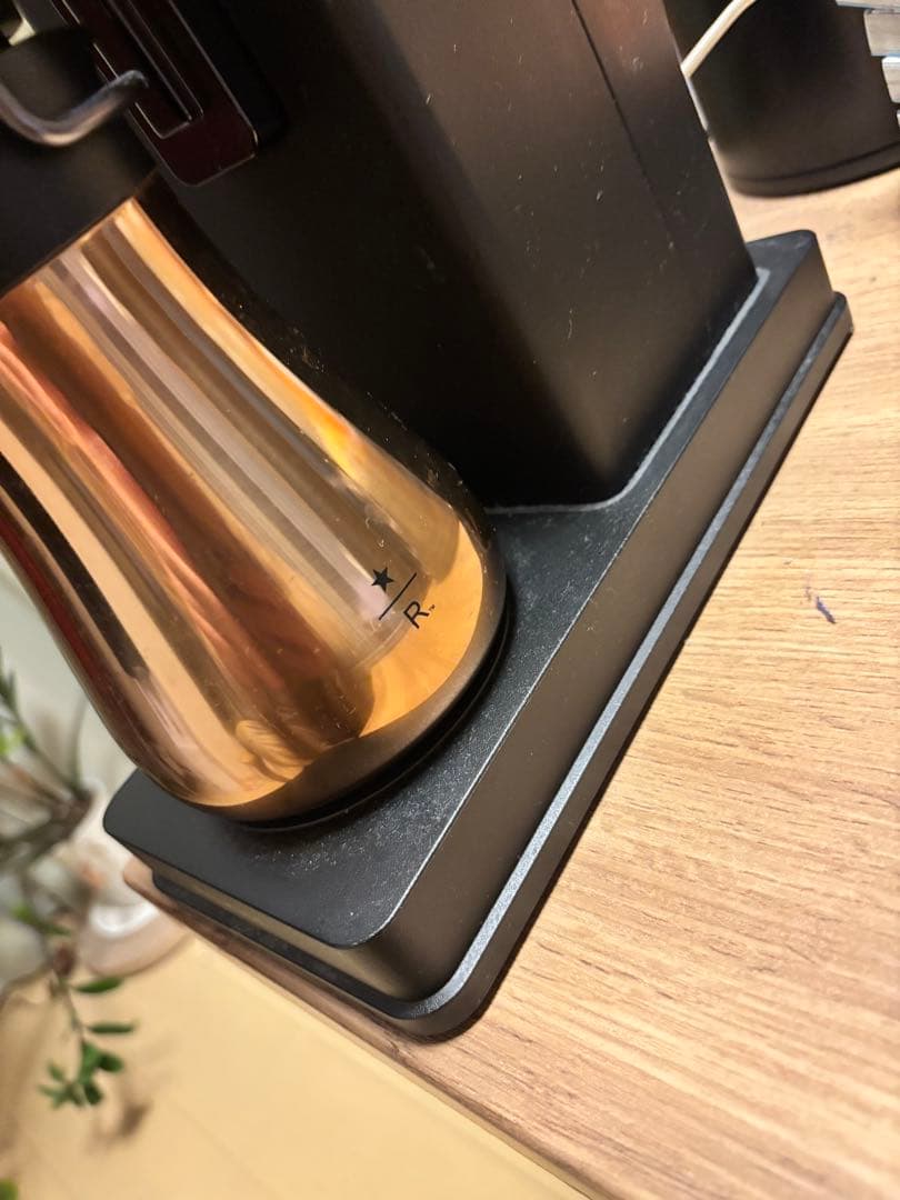 R+ ステンレス製コーヒーポット ゴールド